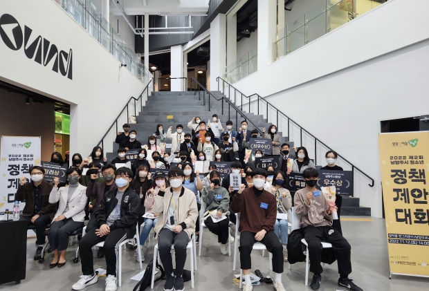 중학생 대상 프로그램 사진