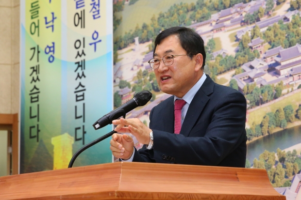 주낙영 경주시장이 인사말을 전하고 있다