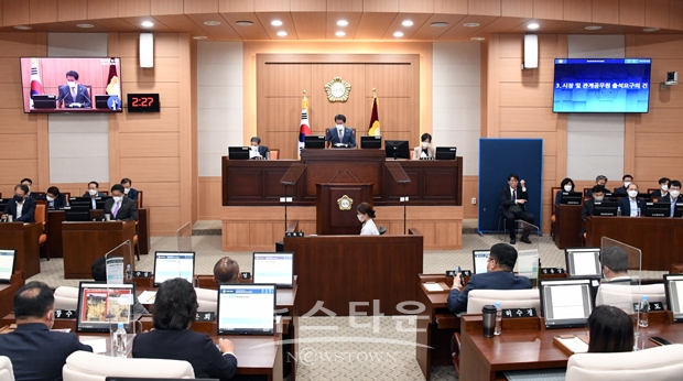 제250회 제2차 정례회