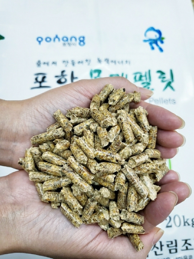 포항시산림조합이 포항시민에게 할인가에 판매하는 난방용 목재펠릿
