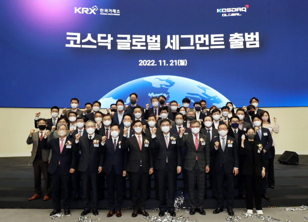 사진설명. 지난 21일, 한국거래소 여의도 서울사옥 홍보관에서 개최된 출범식