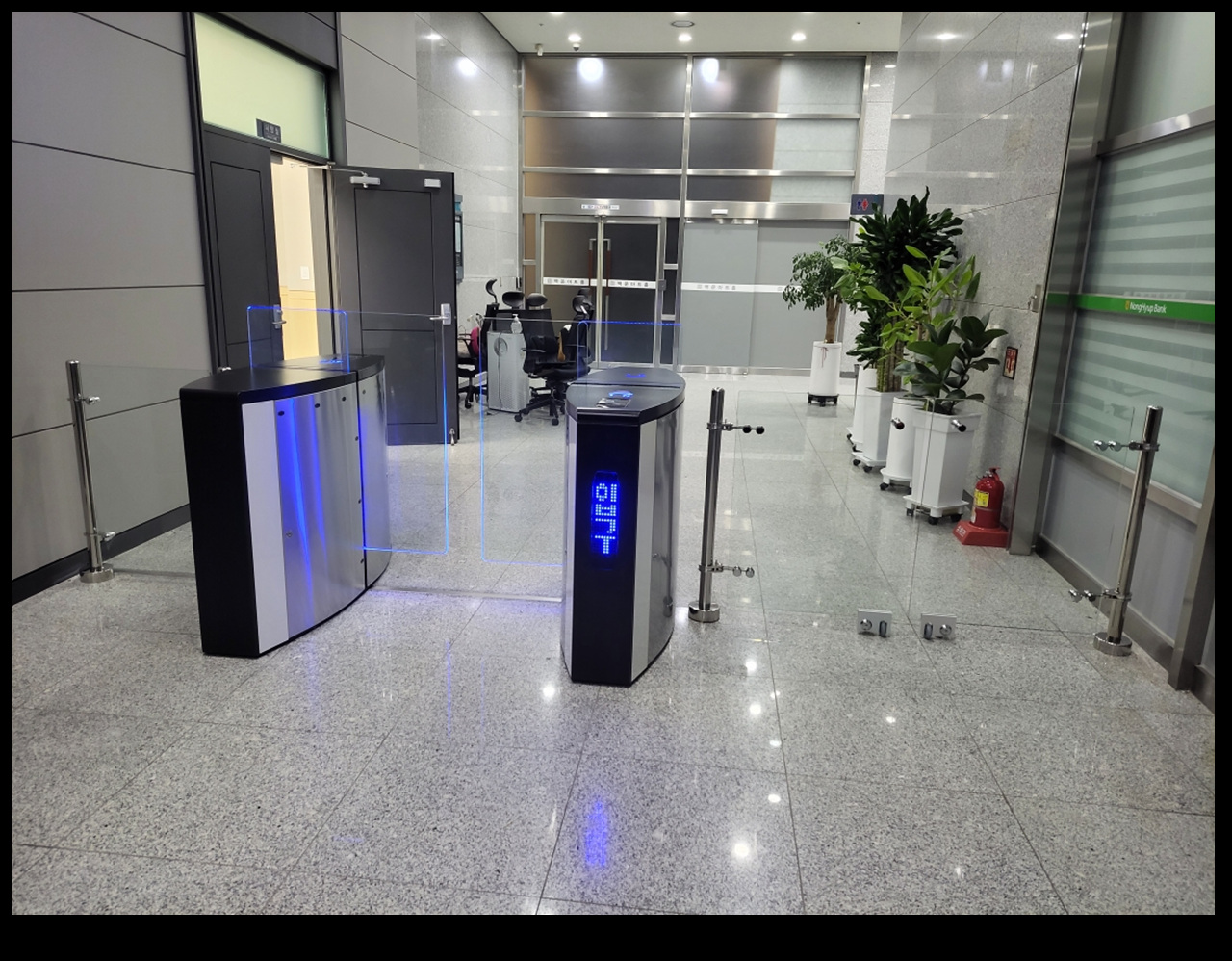 철거전  스피드게이트