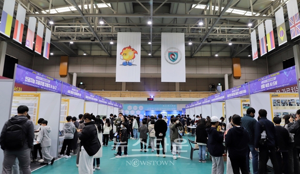 2022 충남 온(ON)누리 AI·SW 학생 동아리 한마당