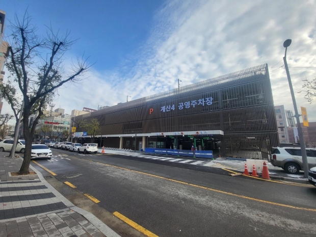 공영주차장, 현장사진