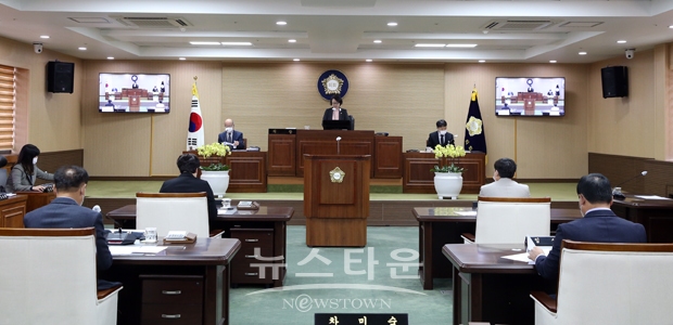 청양군의회 제286회 제2차 정례회