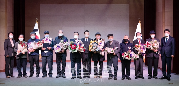 ‘2022 인덕장’ 시상식