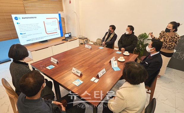 충남자립지원전담기관 방문