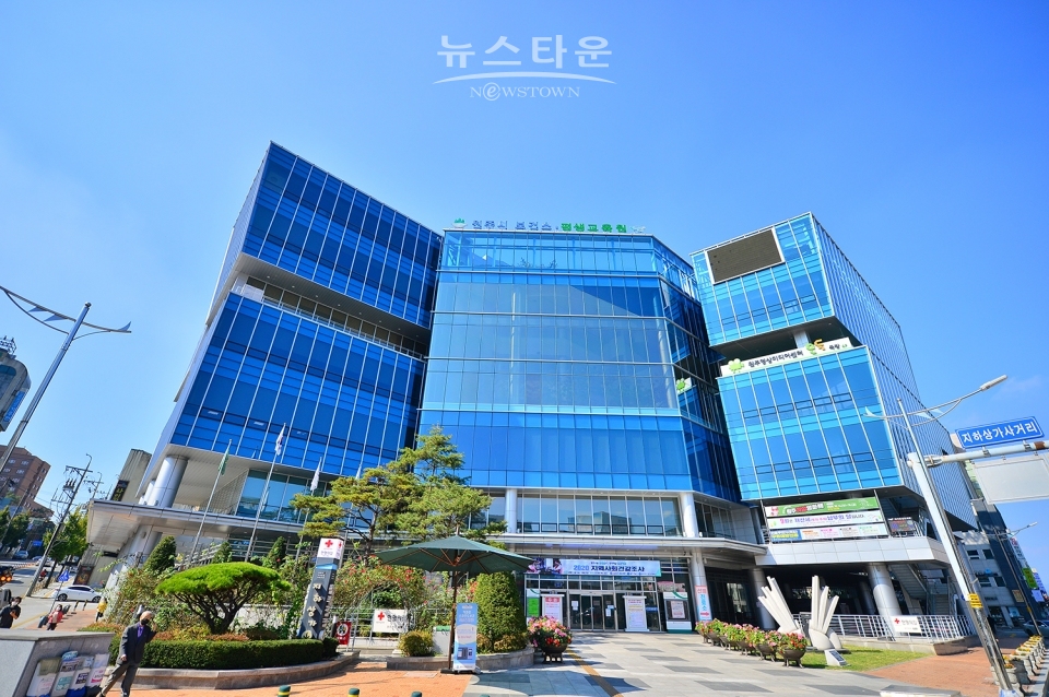 원주시보건소
