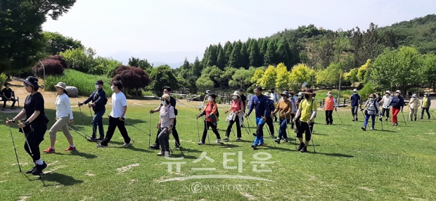 숲길 체험프로그램