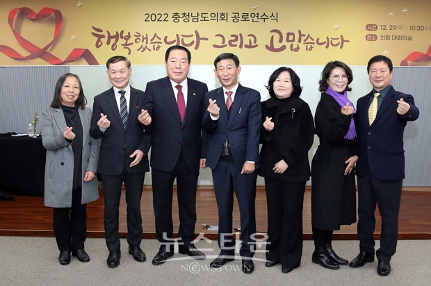 2022년 공로연수식