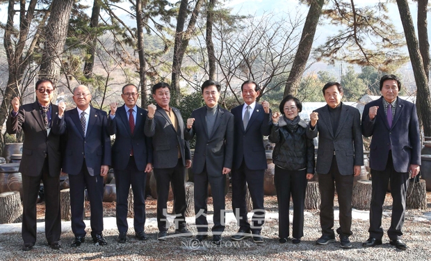보훈단체 간담회