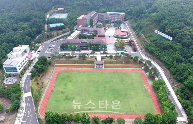 충남도립대학교