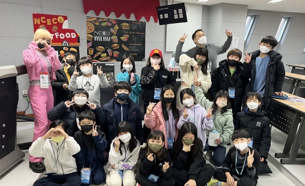 삼육대 노원 어린이 원어민 영어캠프