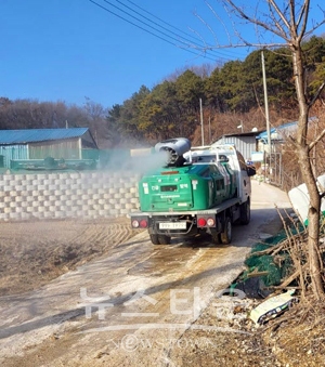 방역 차량 소독