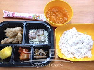 7,000원 상당 도시락