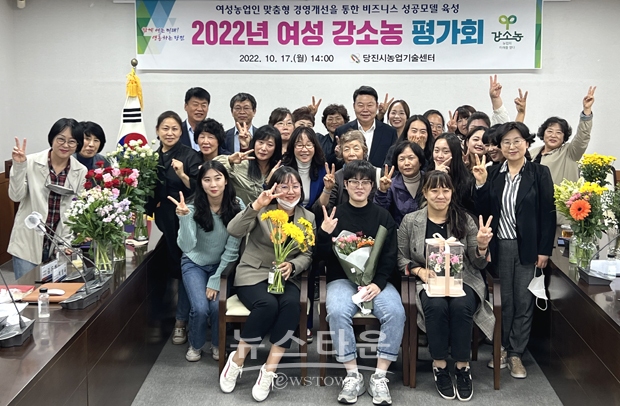2022년 강소농 교육생 수료식