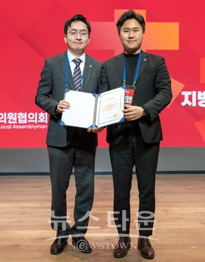이상욱 회장, 지민규 수석부회장