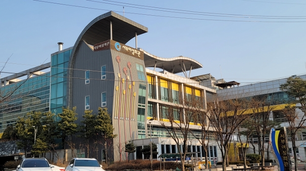 서부여성회관 전경