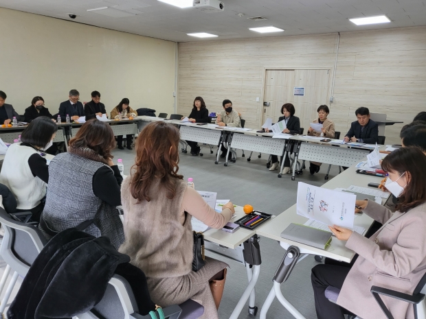 2023년도 제1차 감사담당공무원 회의 개최로 학교 종합(자율)감사 개선