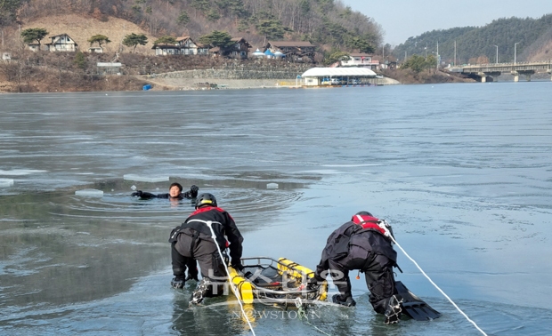 동계 수난 특별구조훈련