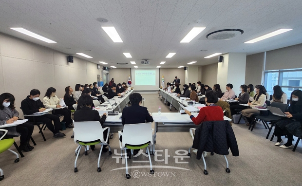 도·시군 자살 예방 담당자 간담회