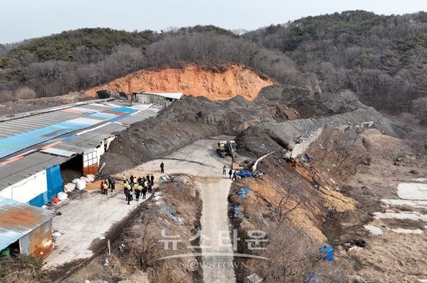 당진시 고대면 옥현리 불법 폐기물 현장