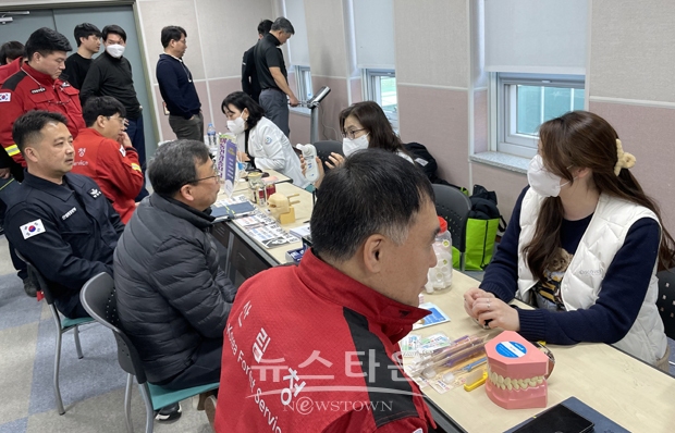 찾아가는 이동 건강증진 서비스(청양산림항공관리소)