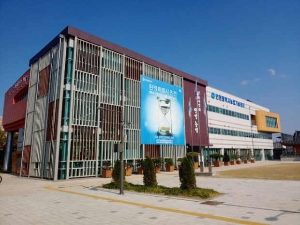 인천광역시농업기술센터 전경