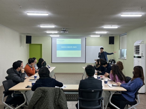 지난 15일 개최한 포항시 아동보호팀-경북동부아동보호전문기관 아동학대 대응 간담회