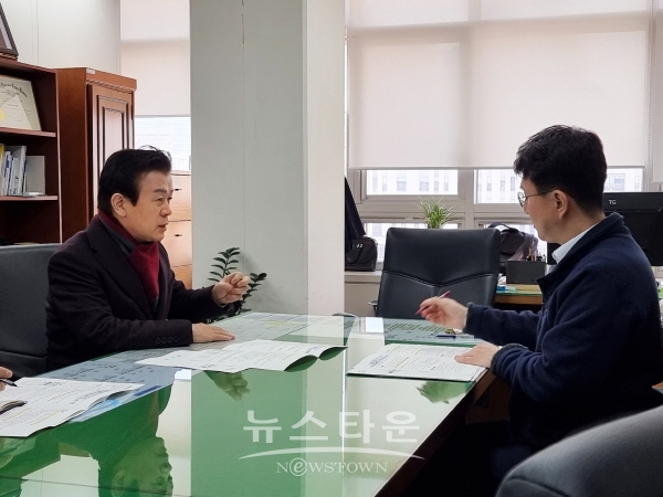 조규일 진주시장, 박종원 산자부 지역경제정책관과 면담