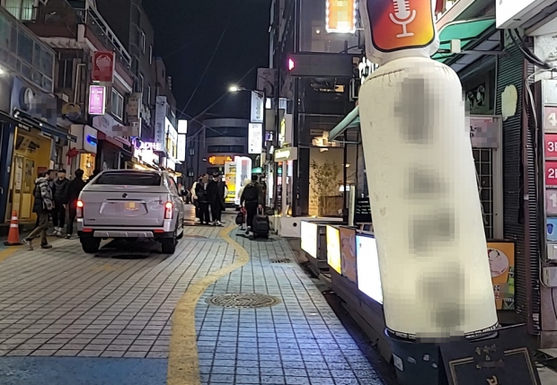 인하대 인근 상가 정비전