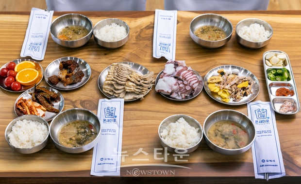 민간장례식장 다회용기 사용 시범사업