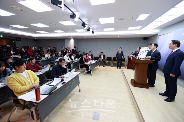 국가산업단지 조성 기자회견