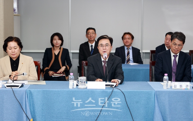 대한파크골프협회 충청남도 이전 업무협약식