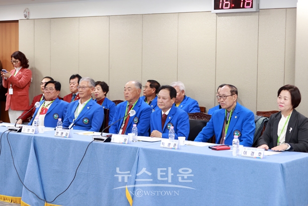 대한파크골프협회 충남도 이전 업무협약식