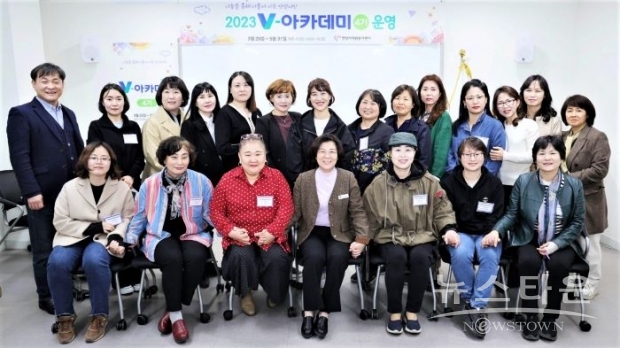 안성시자원봉사센터<br>