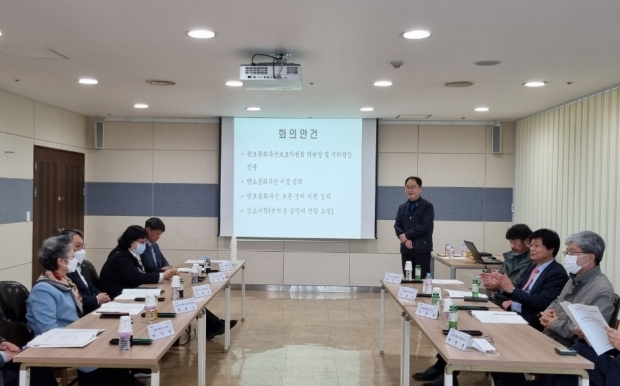 포항시가 29일 시청 연오세오실에서 포항시 향토문화유산보호위원회를 개최했다.