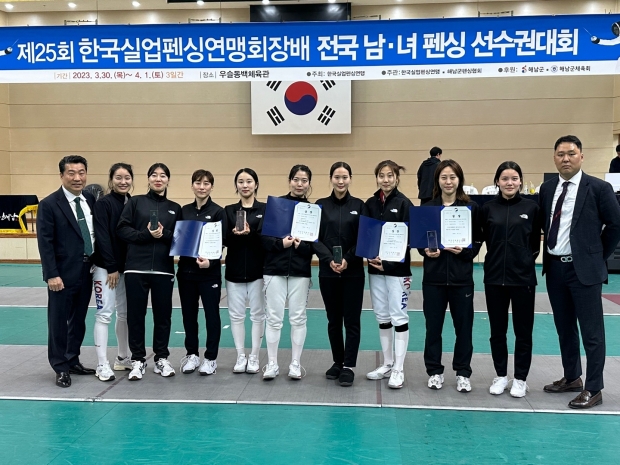 중구청 펜싱팀 단체사진
