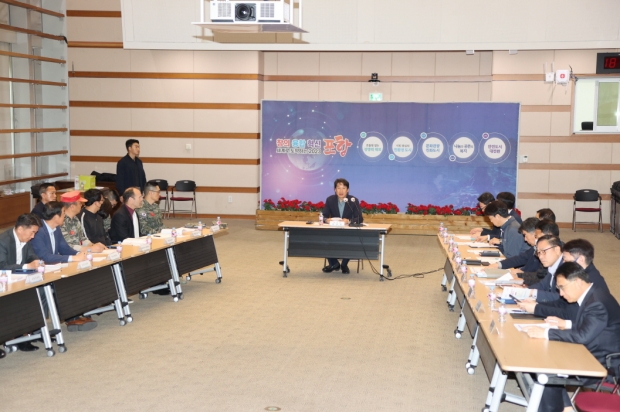 포항시는 10일 시청 대회의실에서 해병대 제1사단과 미 해병대 무적캠프, 해병대전우회 경북연합회, 포항남부소방서 등 유관기관과 포항시 실무부서장 등 20여 명이 참석한 가운데 ‘2023 포항 해병대문화 축제’의 성공적인 개최를 위한 준비상황보고회를 개최했다.