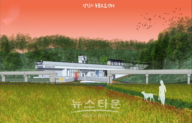 동물보호센터 조감도
