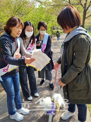 산책로 반려동물문화 조성 캠페인