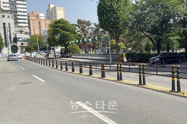 가야문화축제 대비 교통안전시설물 정비