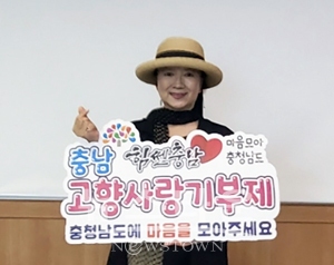 배우 박순천