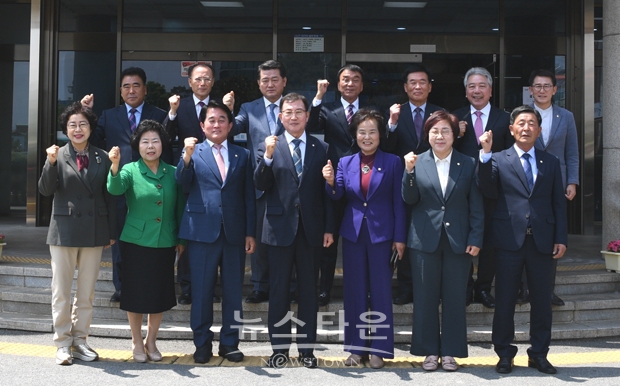 제237회 경남시·군의회의장협의회 정례회
