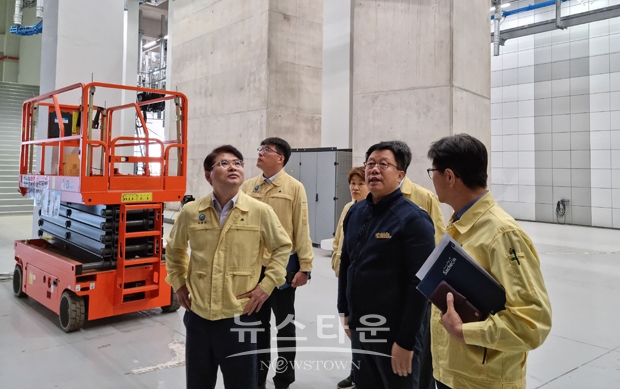 대한민국 안전大전환 집중안전점검(사천바다케이블카)