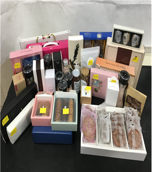 온라인 수거 답례품