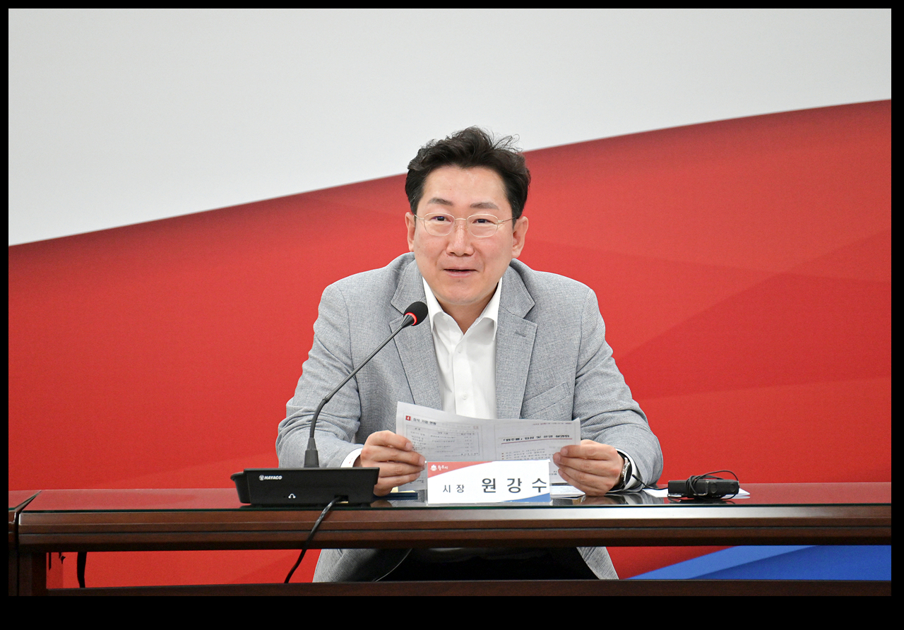 「원주몰」입점 및 운영 설명회