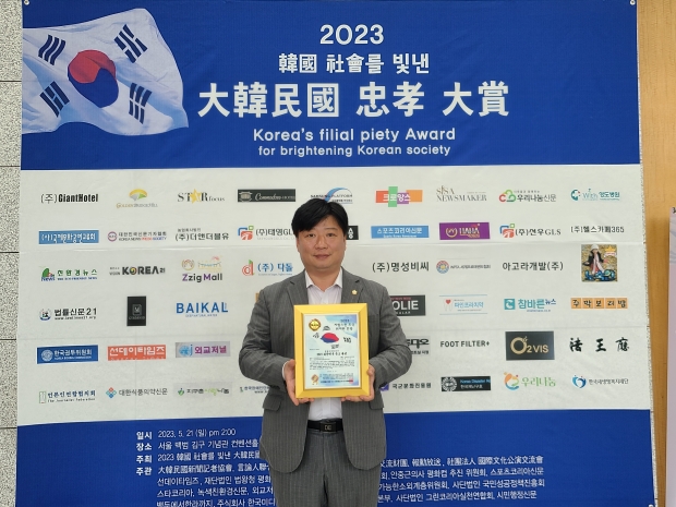 황규진 남동구의원