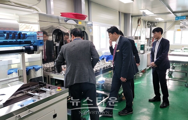 풍유동 임시 세척시설