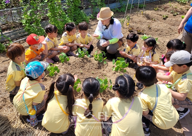 2023 어린이 농부학교